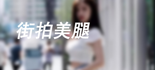 图片-嘿次元